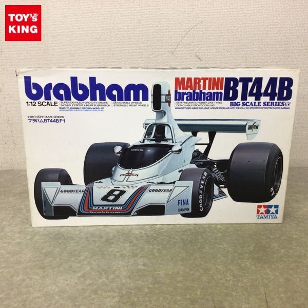 新作入荷，安い 1円 タミヤ 1/12 ブラバム BT44B F-1(レーシングカー)｜売買されたオークション情報、yahooの商品情報をアーカイブ公開 - オークファン その他