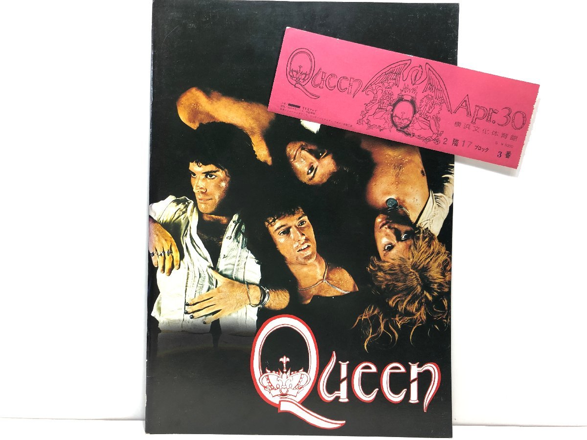 Queen Japan in 0 Live - 1975-1985 Book Freddie クィーン⁄Tokyo