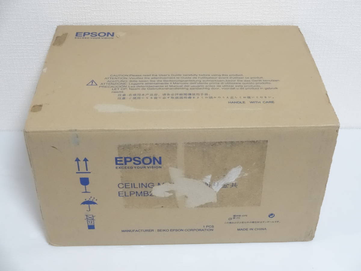 EPSON ELPMB22 天吊金具 ELPMB22 EPSON 天吊り金具 ELPMB20 _BO30