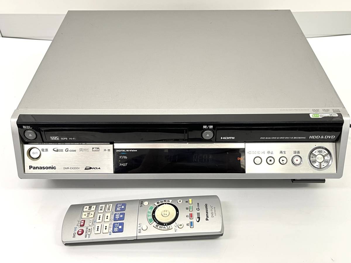 Panasonic DMR-EX200V パナソニック 公式通販 DIGA HDD&frasl;DVD&frasl;ビデオ一体型レコーダー メンテナンス済み DMR-XW200V VHS一体型HDD内蔵DVD VHS一体型HDD内蔵 メンテ済 VHS一体型HDD&frasl;DVDレコーダー 送料無料 VHS一体型HDD内蔵DVDレコーダー ビデオ一体型DVDレコーダー 価格.com