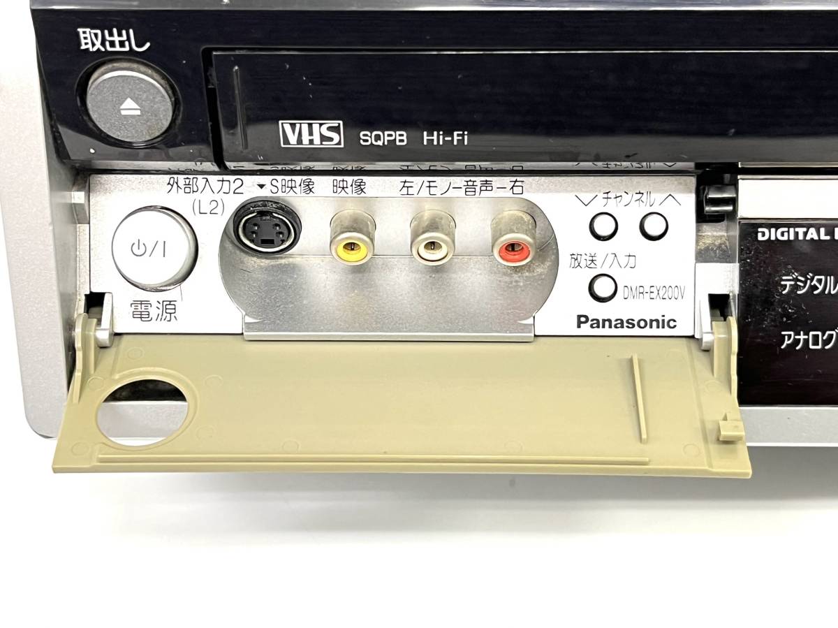 Panasonic DMR-EX200V パナソニック 公式通販 DIGA HDD&frasl;DVD&frasl;ビデオ一体型レコーダー メンテナンス済み DMR-XW200V VHS一体型HDD内蔵DVD VHS一体型HDD内蔵 メンテ済 VHS一体型HDD&frasl;DVDレコーダー 送料無料 VHS一体型HDD内蔵DVDレコーダー ビデオ一体型DVDレコーダー 価格.com