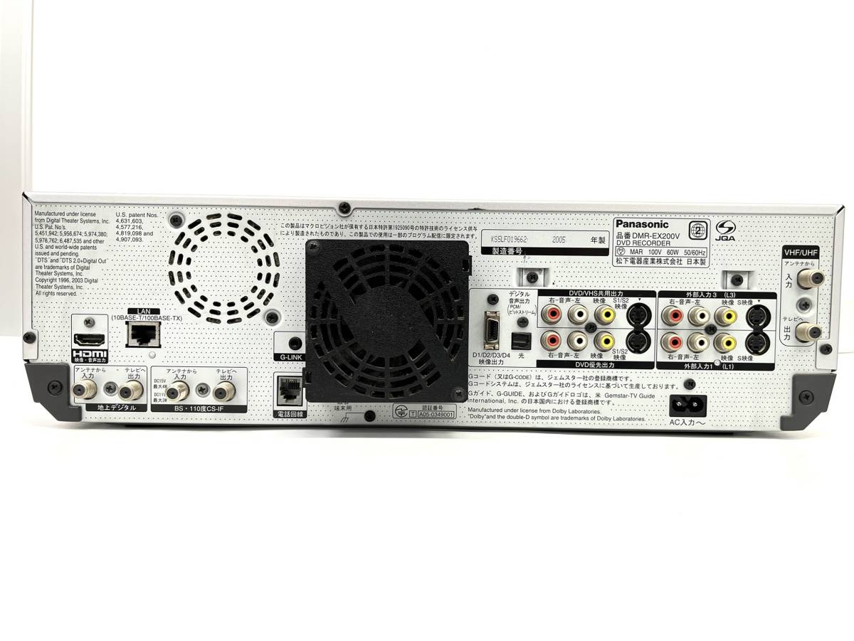 Panasonic DMR-EX200V パナソニック 公式通販 DIGA HDD&frasl;DVD&frasl;ビデオ一体型レコーダー メンテナンス済み DMR-XW200V VHS一体型HDD内蔵DVD VHS一体型HDD内蔵 メンテ済 VHS一体型HDD&frasl;DVDレコーダー 送料無料 VHS一体型HDD内蔵DVDレコーダー ビデオ一体型DVDレコーダー 価格.com