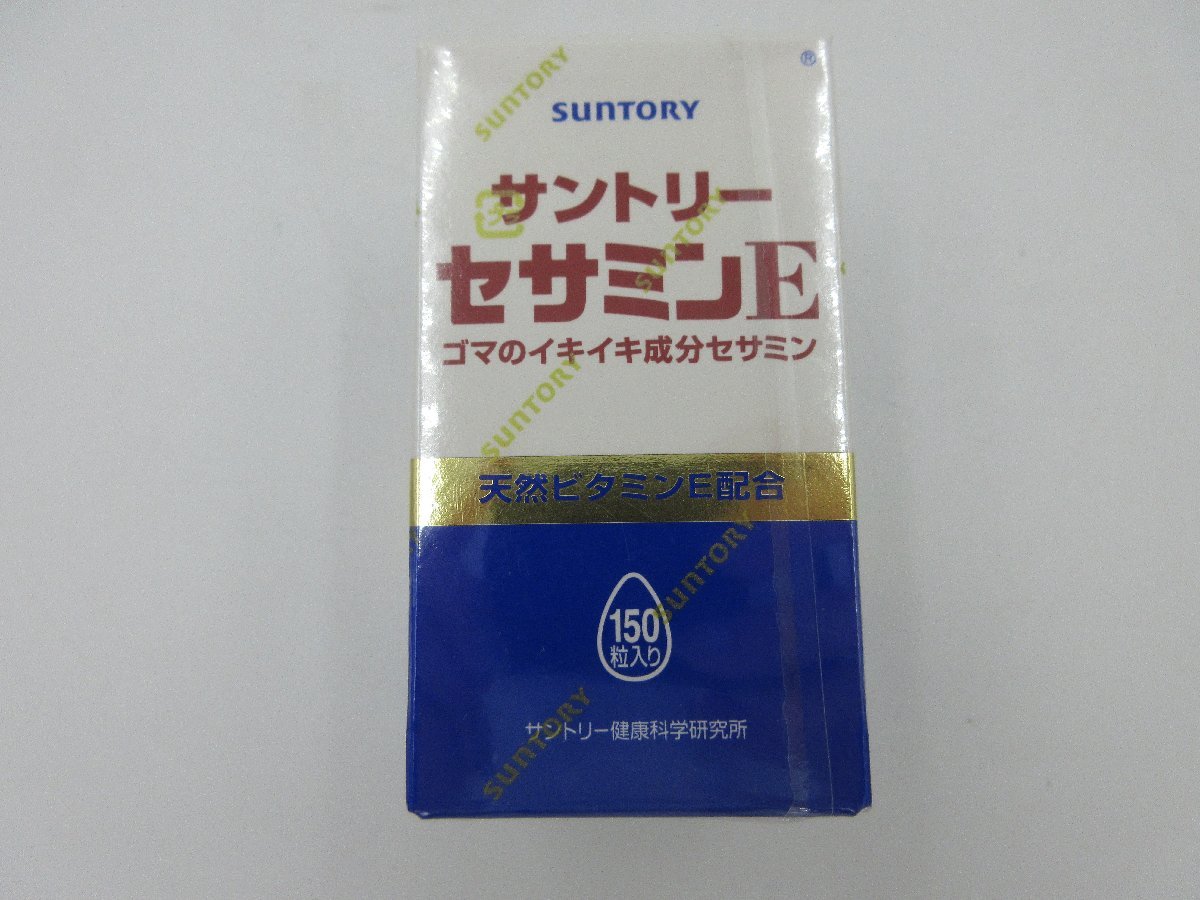 セサミンE サントリー | 150粒 サントリーフーズ｜Suntory Foods 