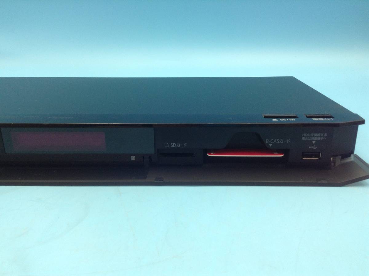 送料無料 H2085☆Panasonic/パナソニック/BLU-RAY DISC RECORDER/ブルーレイディスクレコーダー/BDレコーダー/DMR-BRW500/15年製