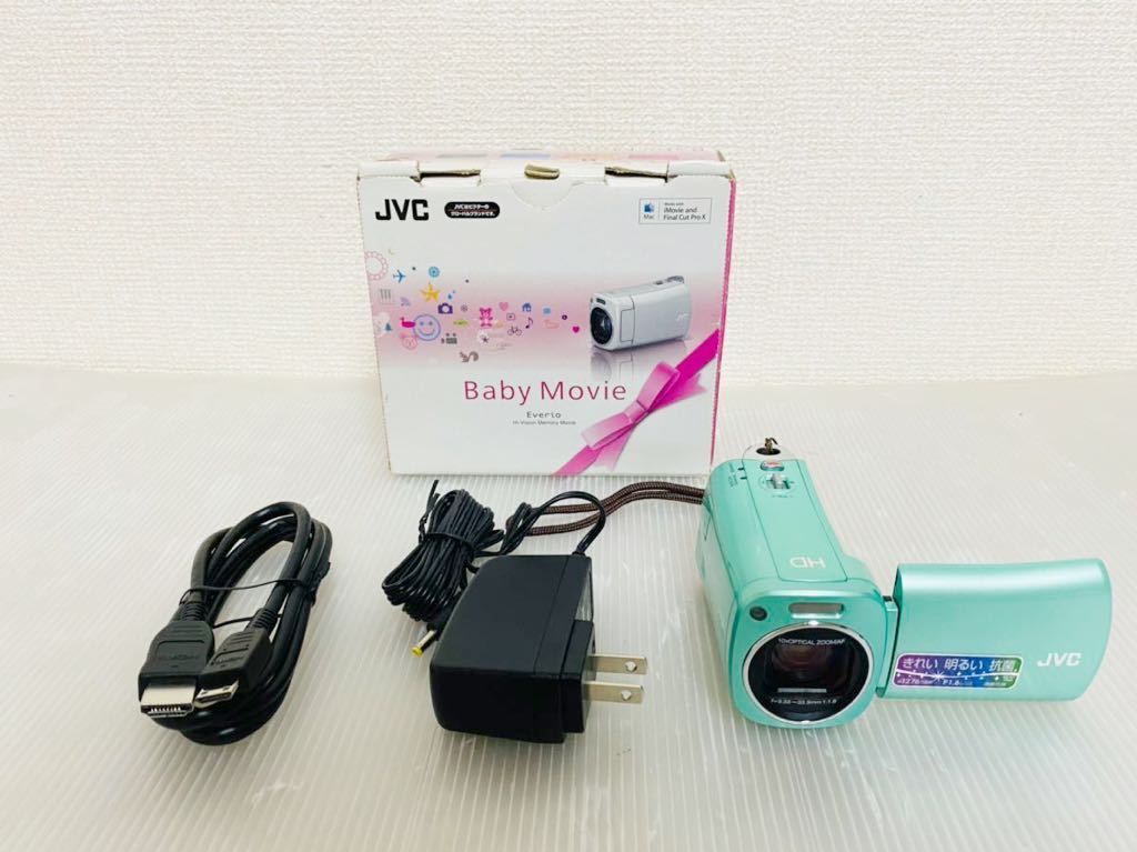 極美品】☆200倍ズーム☆ JVC ビクター GZ-N1-G エブリオ JVC Everio