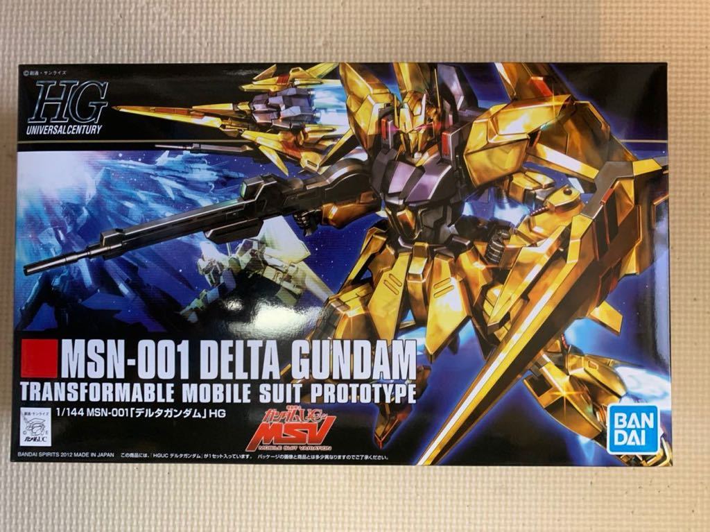 Hguc 1 144 Msn 001x デルタカイ 塗装完成品 機動戦士ガンダム U C 0094 アクロス ザ スカイ Www Vitaplus Com