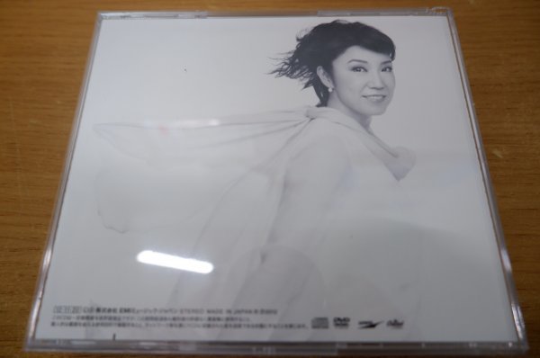 初回生産限定盤) DVD ND5 初回限定盤3種同時購入特典付DVDセット