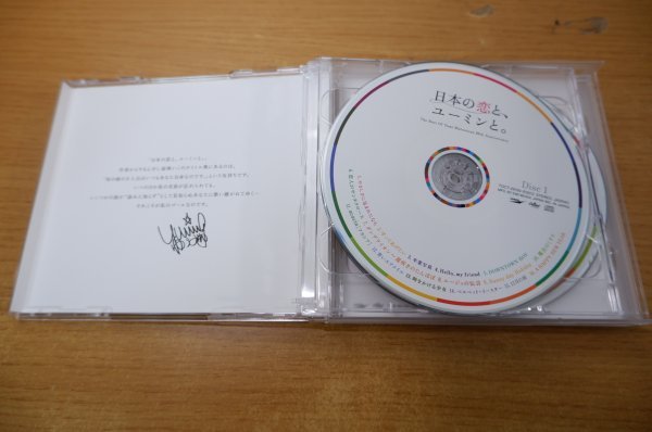 初回生産限定盤) DVD ND5 初回限定盤3種同時購入特典付DVDセット