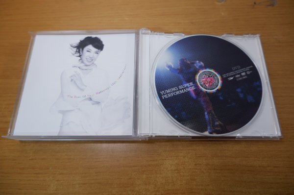 初回生産限定盤) DVD ND5 初回限定盤3種同時購入特典付DVDセット