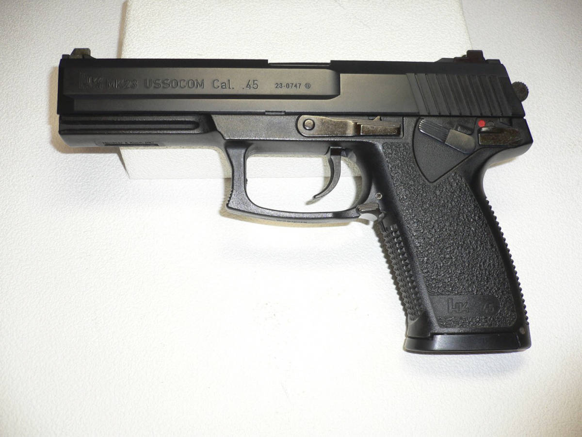 MK23 Pistol Airsoft - SOCOM KSC | Gas Blowback HK Socom H&K