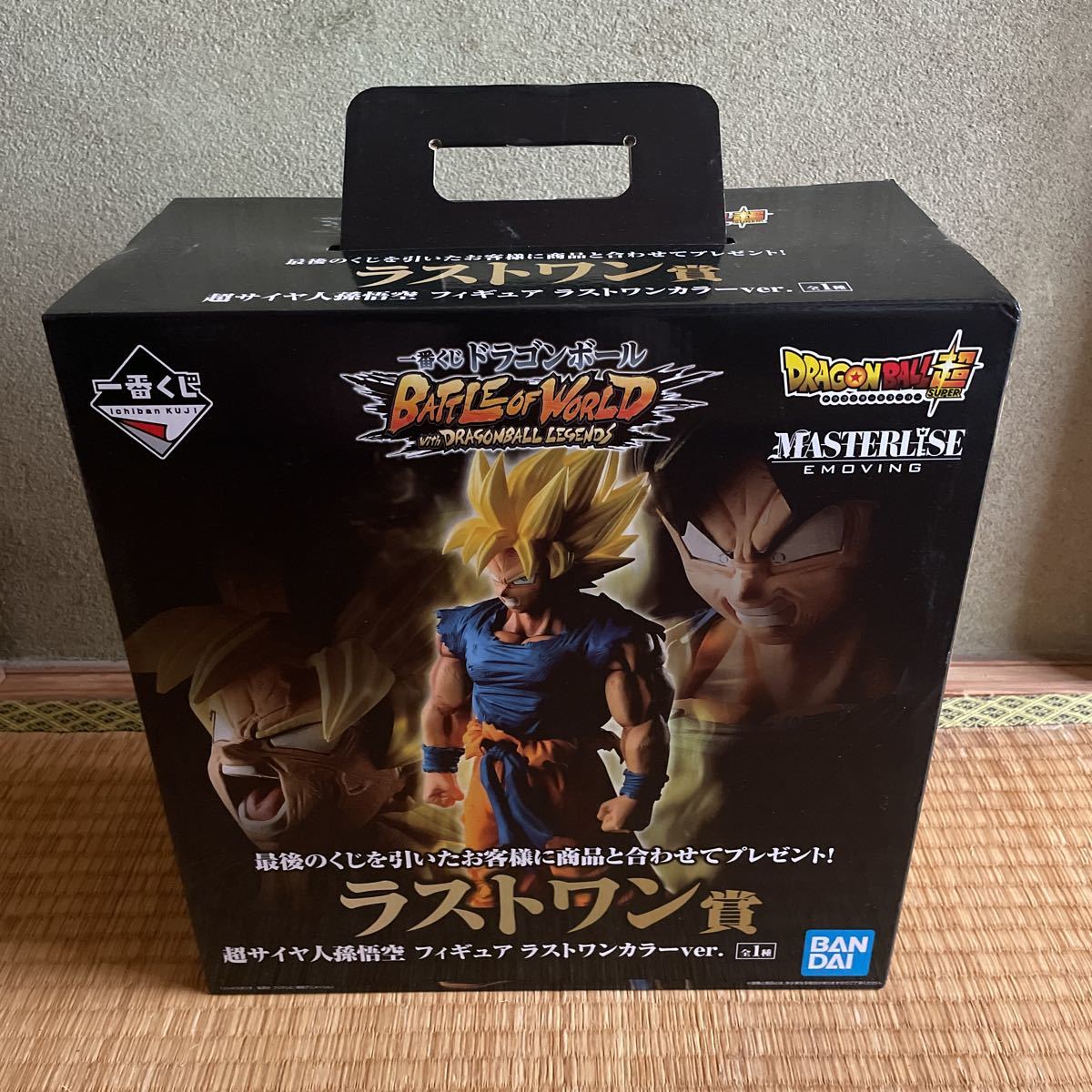 未開封] 一番くじ ドラゴンボール BATTLE OF WORLD with DRAGON BALL