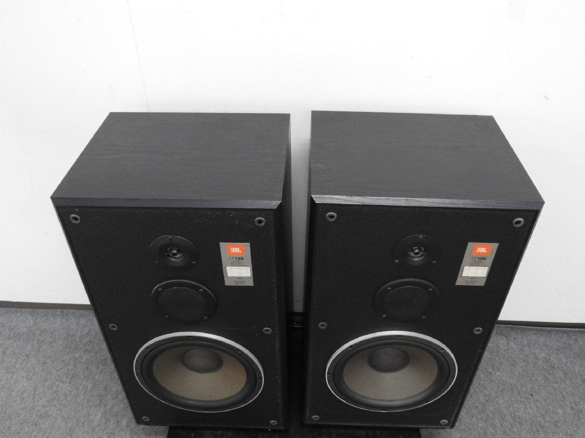 JBL CF120 3ウェイ フロア型 スピーカー ペア JBL CF120 フロア