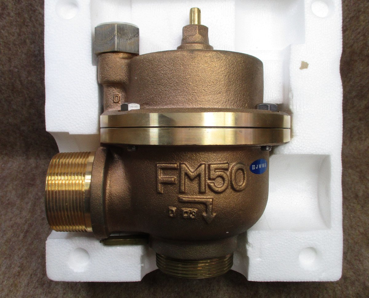 w☆FMバルブ製作所☆FMバルブ☆FM-3/口径50mm☆副弁