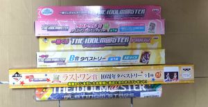 アイドルマスター カレンダーの値段と価格推移は 58件の売買情報を集計したアイドルマスター カレンダーの価格や価値の推移データを公開