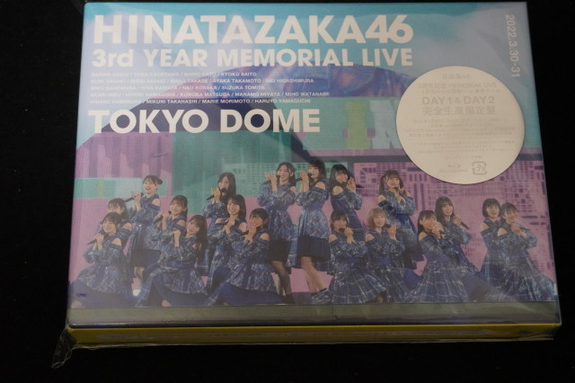 爆買い BD 日向坂46 3周年記念MEMORIAL LIVE 3回目のひな誕祭 in 東京ドーム -DAY1 & DAY2- Blu-ray Disc 完全生産限定盤(J-POP)｜売買されたオークション情報、yahooの商品情報をアーカイブ公開 - オークファン J-POP