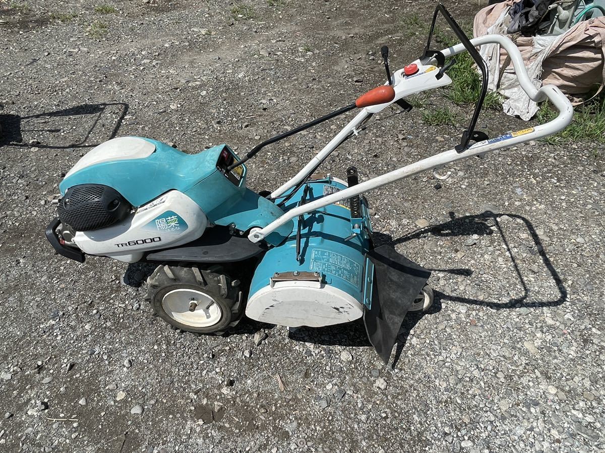 クボタ TR6000 家庭菜園 ヤマダウェブコム ニュー陽菜 耕耘機 農機具 
