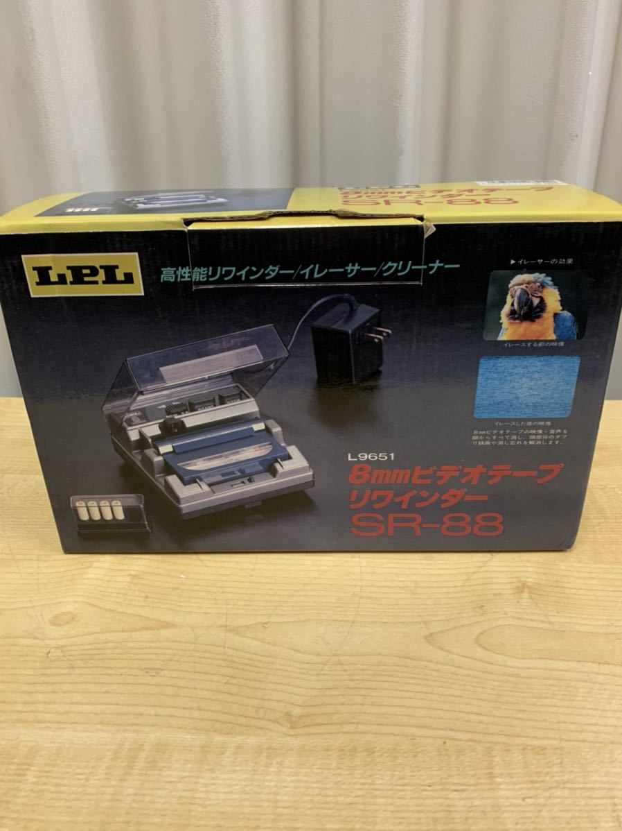 LPL SR-88 8mm 希少 - メルカリ リワインダー 8mmビデオテープ