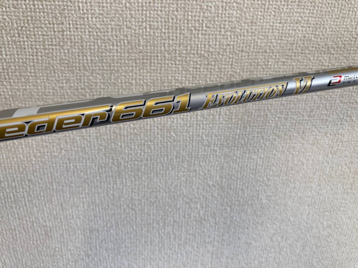 最終値下げ！スピーダーエボリューション6☆テーラーメイドスリーブ