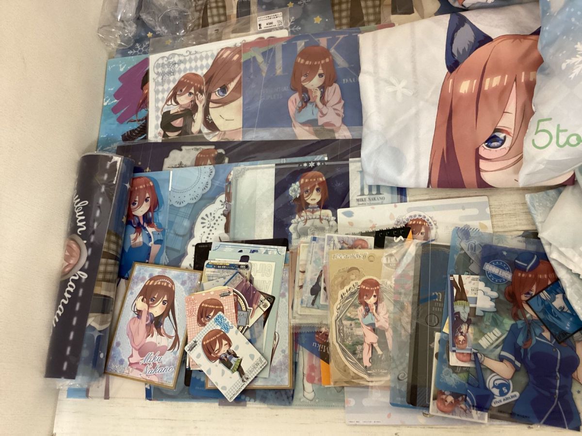 爆買い，豊富な 【現状】キャラ分け 五等分の花嫁 中野三玖 グッズ