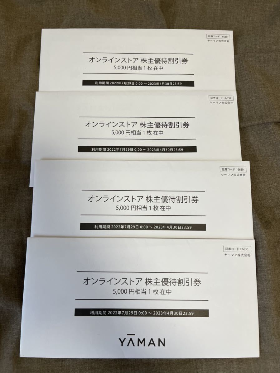 本物保証，豊富な 株主優待 YAMAN(買い物)｜売買されたオークション情報、yahooの商品情報をアーカイブ公開 - オークファン 買い物