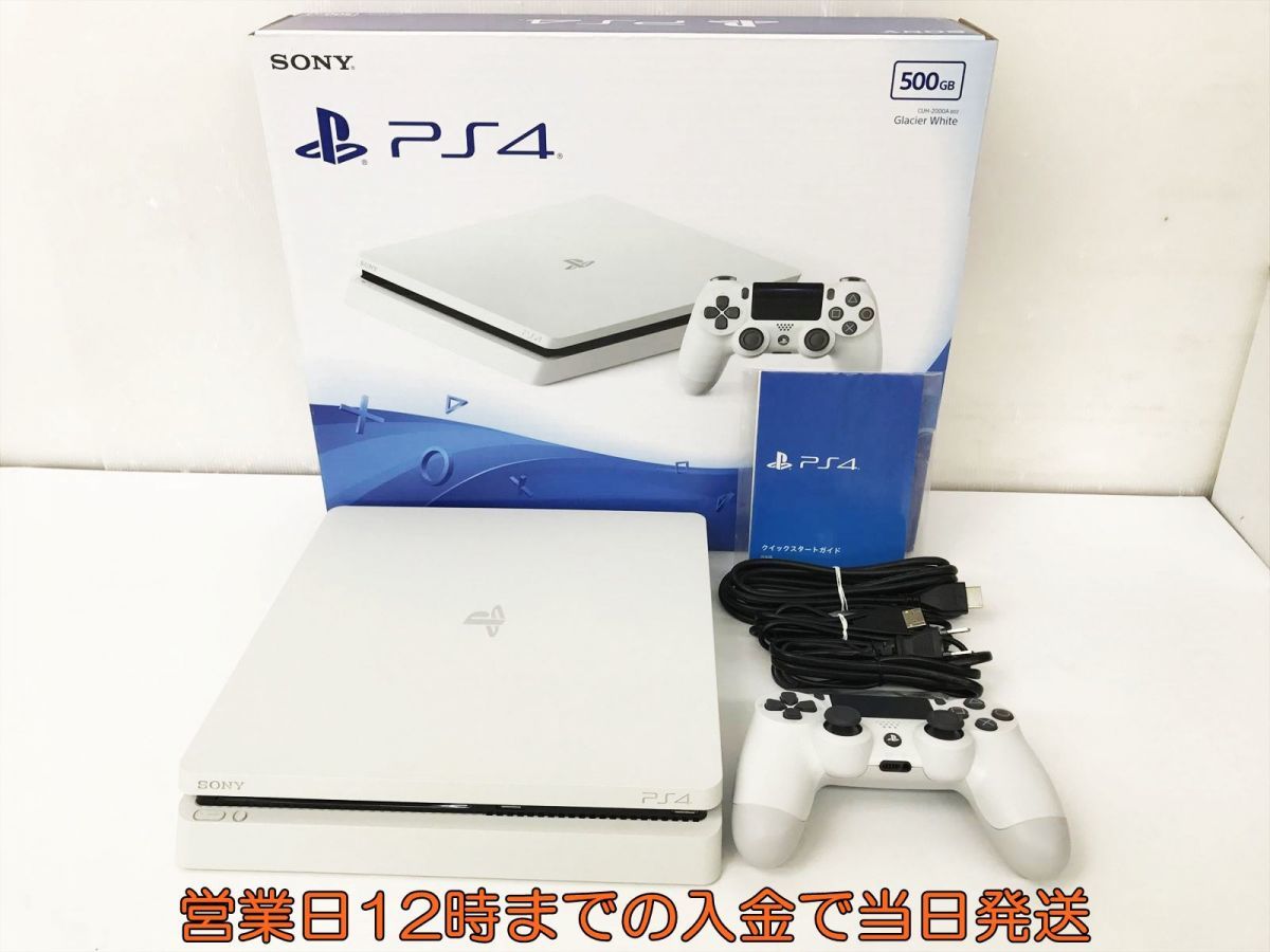 本体 ホワイト 500GB ps4 ソニーPS4 500GBで臨場感を。 グレイシャー 