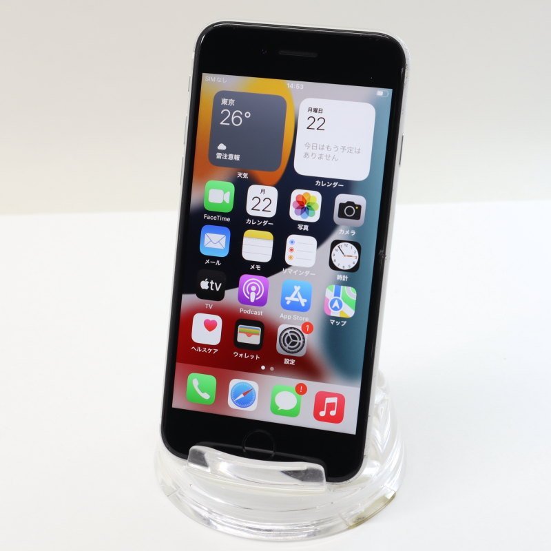 izu◇中古品◇docomo iPhone8 シルバー 64GB バッテリー容量82％