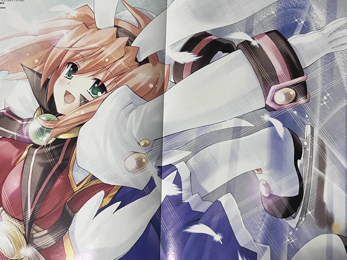 非売品 鍵姫物語 永久アリス輪舞曲 松竜 ファンタジー ポスター コミック アニメグッズ 売買されたオークション情報 Yahooの商品情報をアーカイブ公開 オークファン Aucfan Com