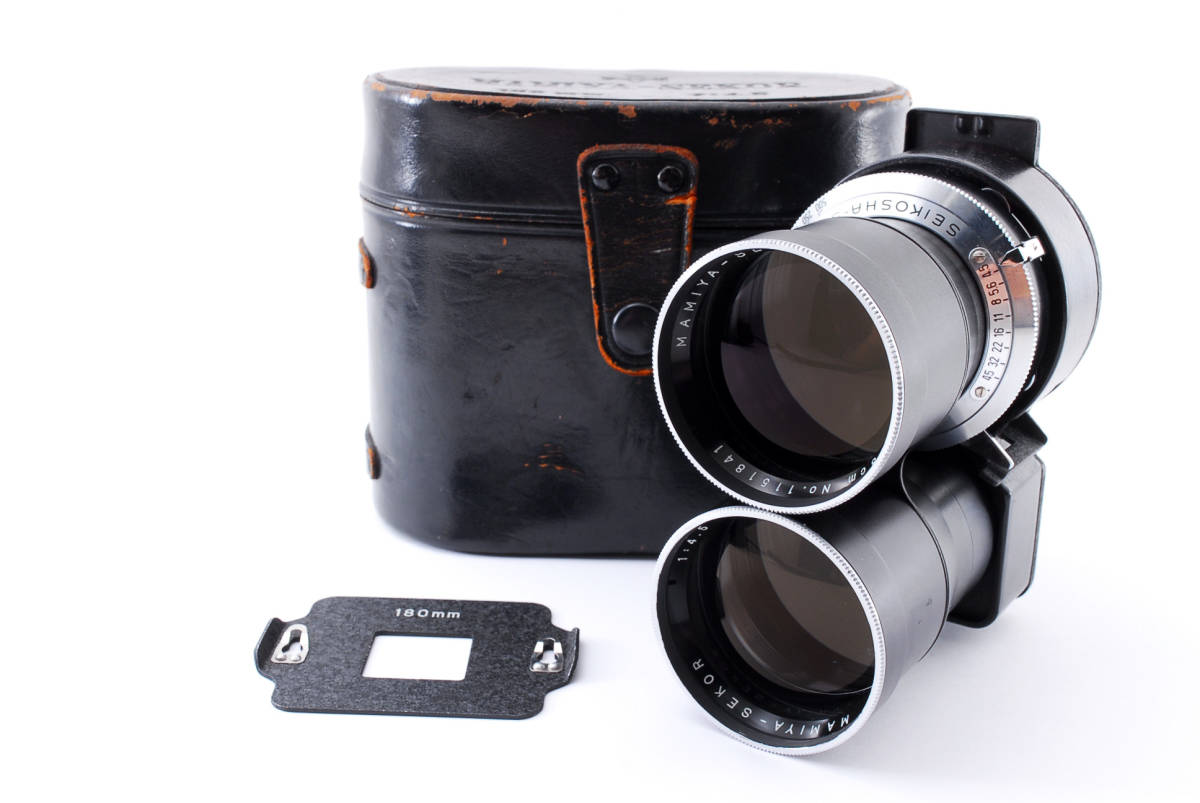 【良品】Mamiya マミヤ Sekor 50mm F4.5 レンズ #557 マミヤ F4.5 C SEKOR Mamiya MAMIYA-SEKOR 180mm SUPER N MAMIYA 55