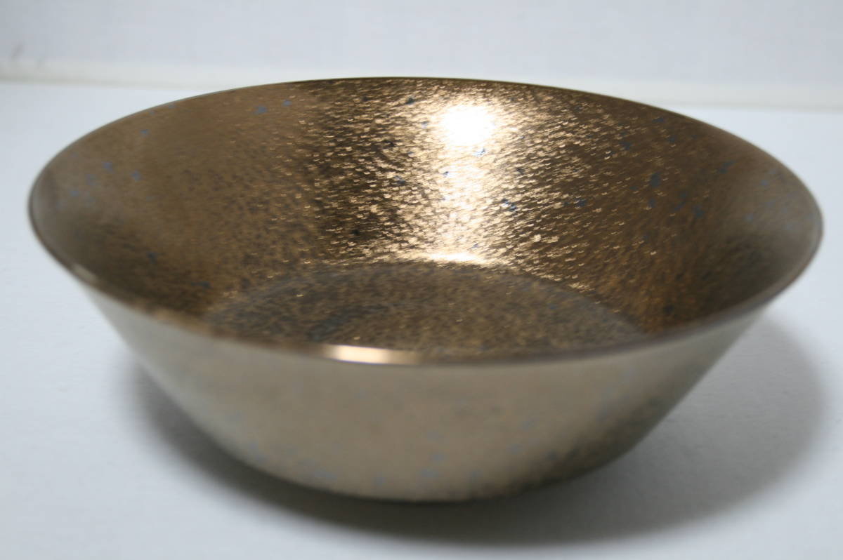 【数量限定，正規品】 日展会員／前田泰昭作／黄金／耀変釉／深鉢／菓子鉢／(伊万里、有田)｜売買されたオークション情報、yahooの商品情報をアーカイブ公開 - オークファン 伊万里、有田