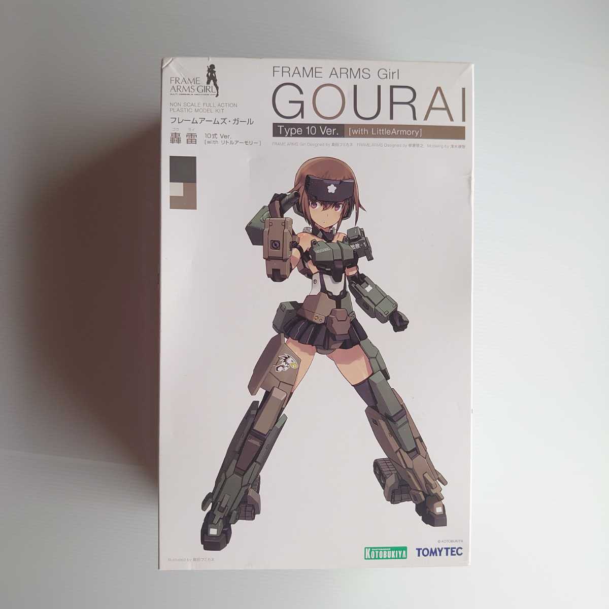 フレームアームズ・ガール 轟雷 10式 Ver. ［リトルアーモリー