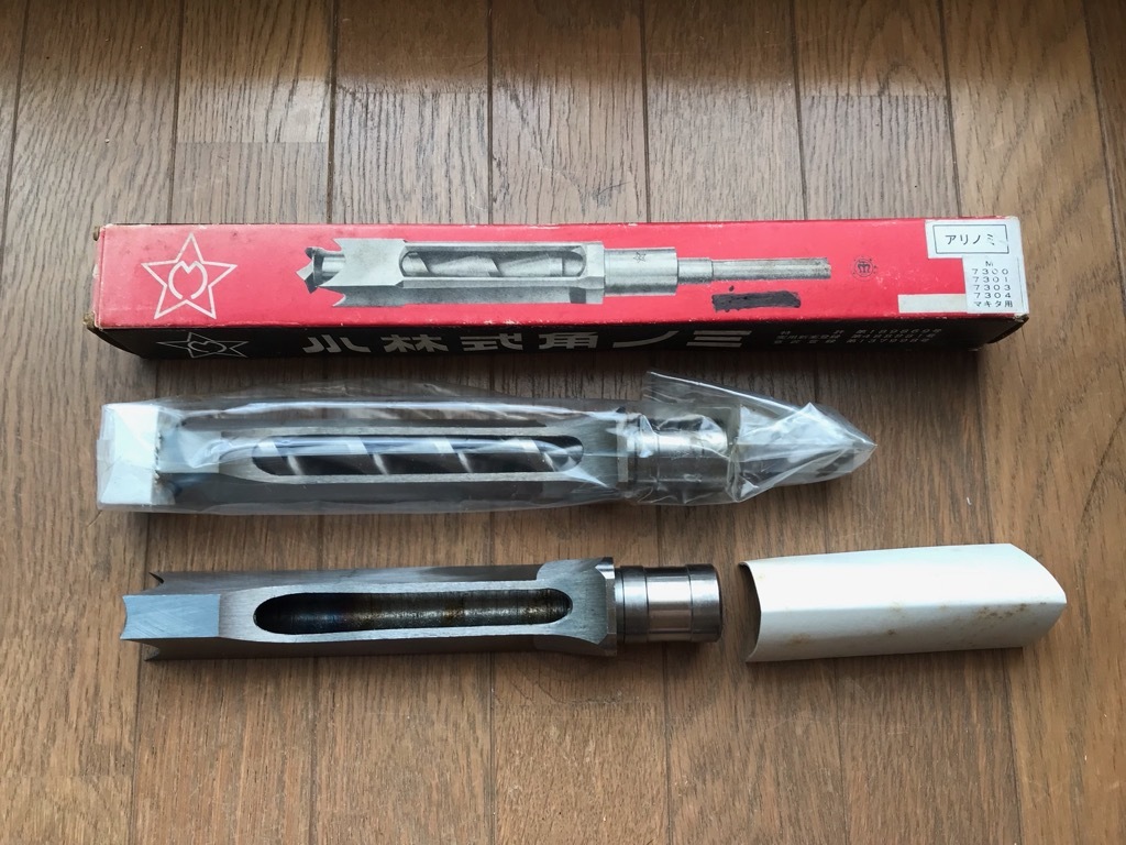 マキタ アリノミ(角のみ用) マキタ アリノミ(角のみ用)