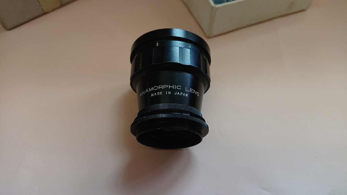 YASHICA SCOPE アナモフィック レンズ RATIO 8㎜ 1,5:1 ヤシカ