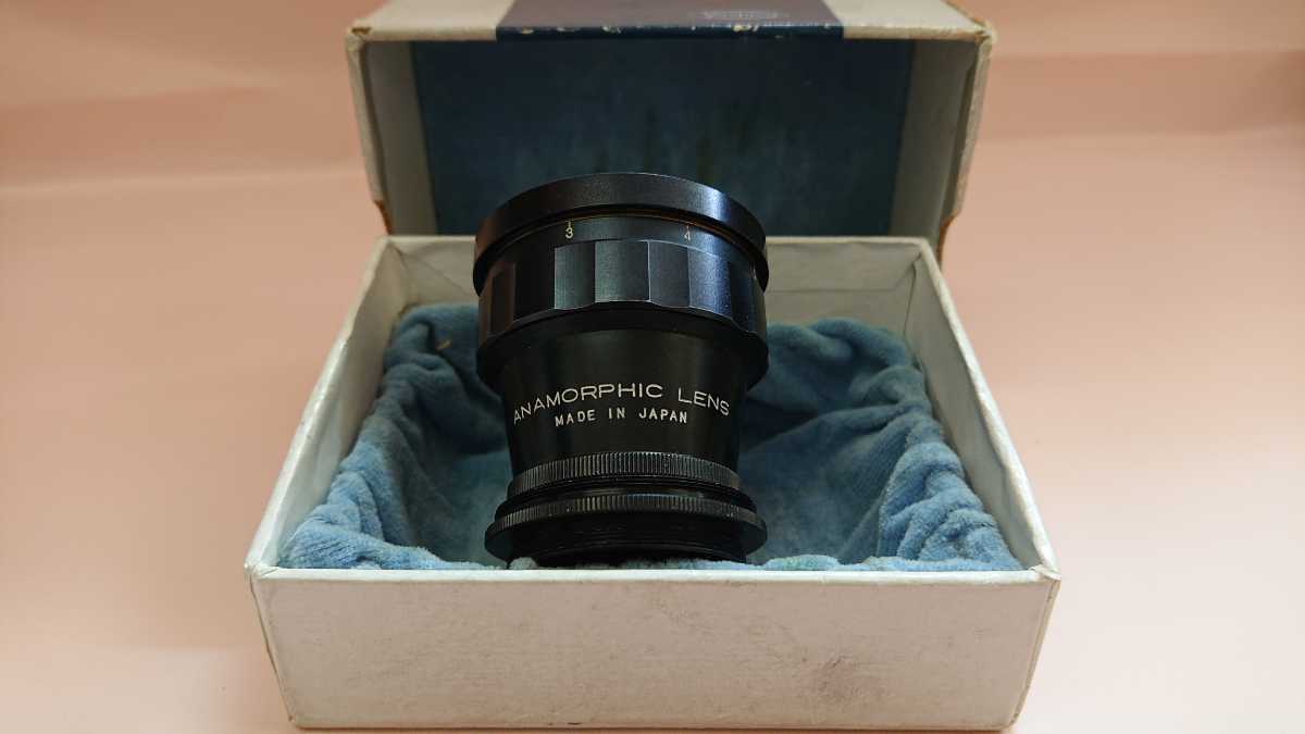 YASHICA ヤシカ ANAMORPHIC LENS 8mm F1.5 YASHICA SCOPE アナモフィック レンズ RATIO 8㎜ 1,5:1 ヤシカ