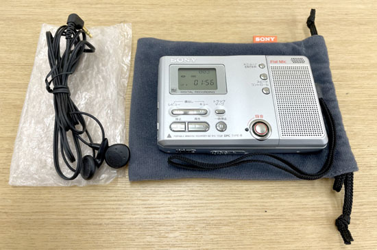 2026，限定SALE SONY ポータブルMDレコーダー MZ-B10 録音 再生 MDプレーヤー ソニー 再生確認済み 札幌市手稲区(録音、再生)｜売買されたオークション情報、yahooの商品情報をアーカイブ公開 - オークファン 録音、再生