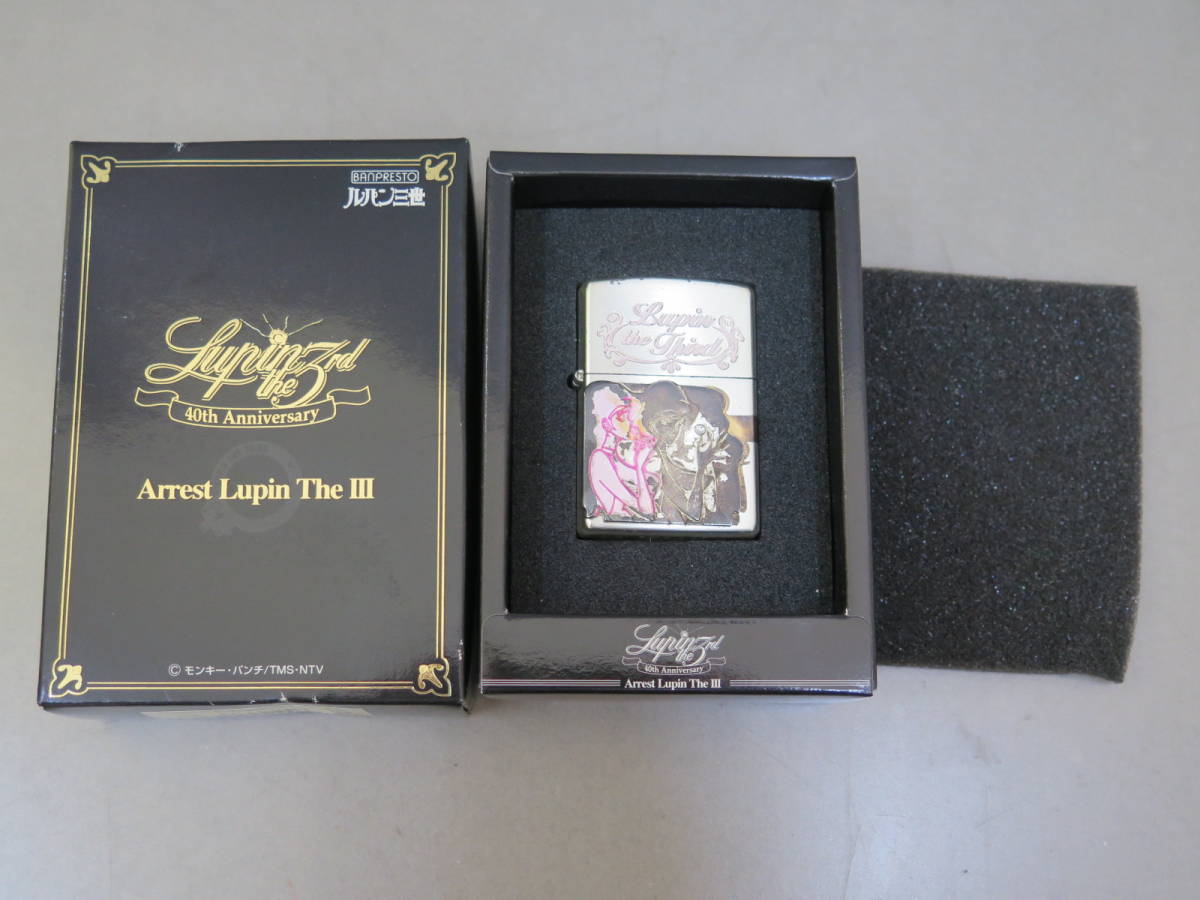 ルパン三世 Anniversary ZIPPO 40th SPECIAL Zippo : ライタールパン 