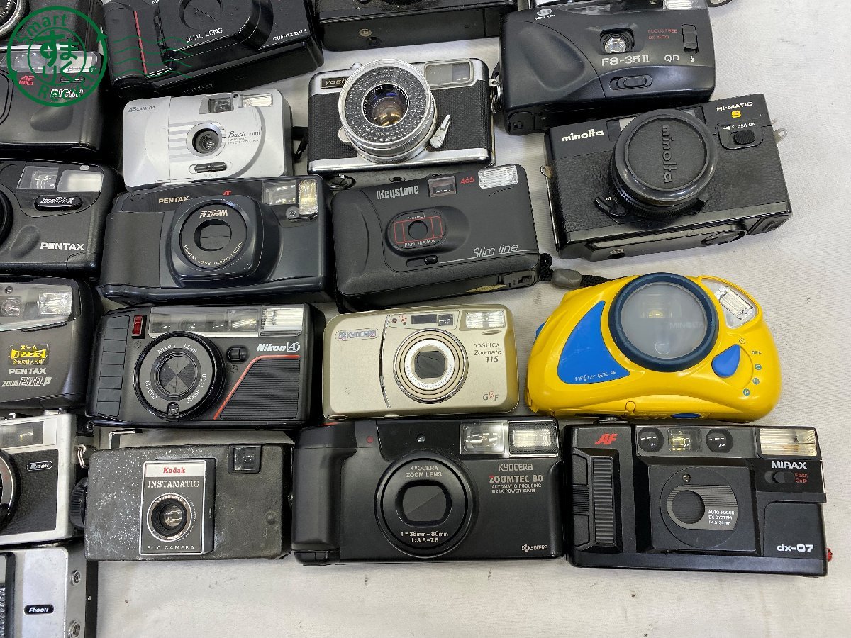 デジカメ 8K 8800万画素 一眼レフカメラ WIFI転送機能 スマホに送れる