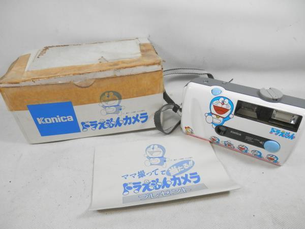 KONICA ドラえもん コンパクトフィルムカメラ ビンテージ レトロ