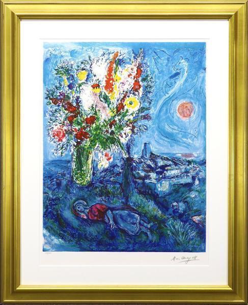 真作】【WISH】マルク・シャガール Marc Chagall「眠った花