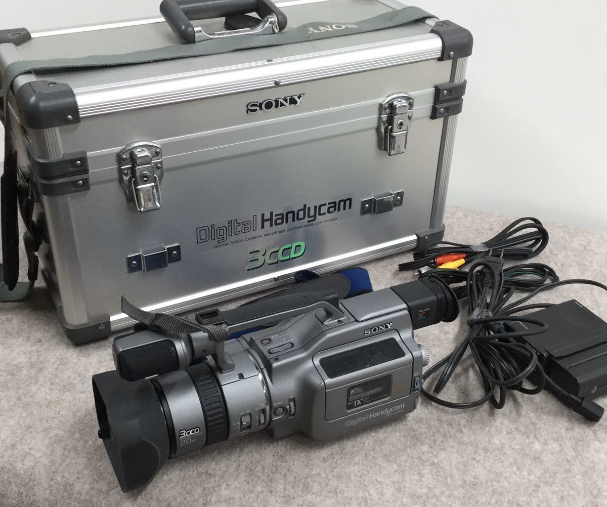 ソニー DCR-VX1000 やぼったく ケース ビデオカメラ ソニー DCR-VX1000 やぼったく ケース ビデオカメラ