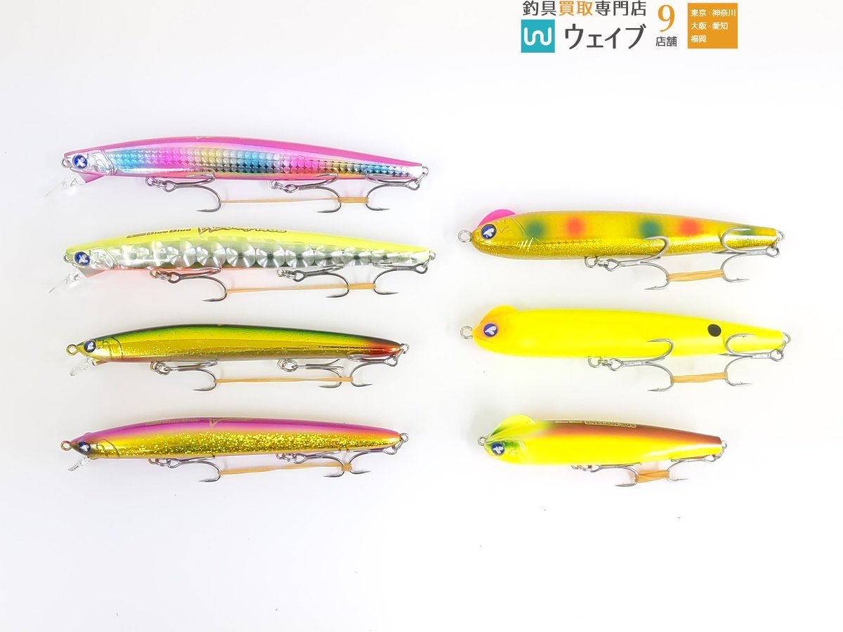 専用 スネコン90s