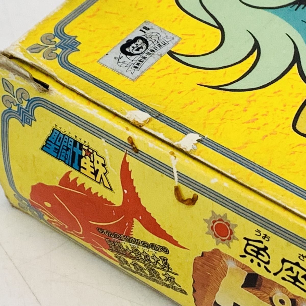 聖闘士星矢 聖闘士聖衣大系 バンダイ ピスケスアフロディーテ