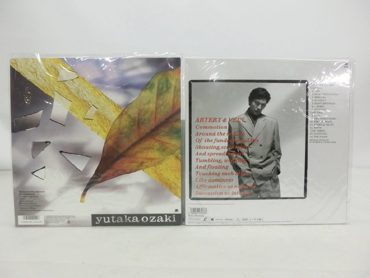 K-2062】尾崎 豊 Through The Broken Door LP レコード 未開封 LD