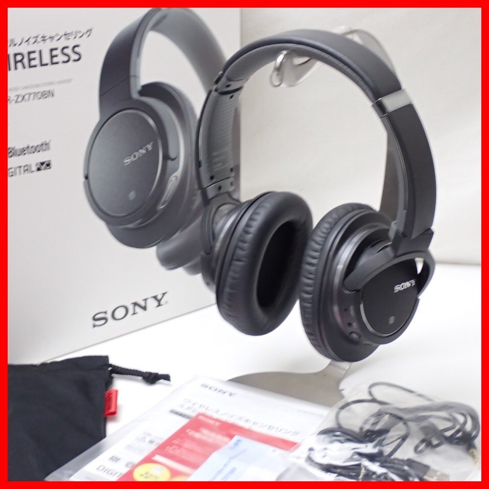 ソニー SONY ワイヤレスヘッドホン ノイズキャンセリング対応
