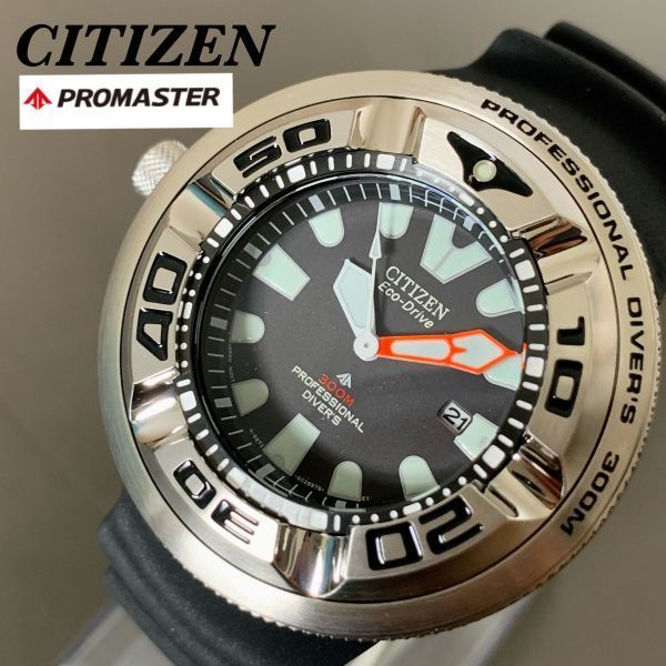 【新品即納】シチズン ソーラー プロマスター ダイバー エコドライブ CITIZEN クロノグラフ 300m防水 メンズ腕時計 男性用 黒 0816A0810