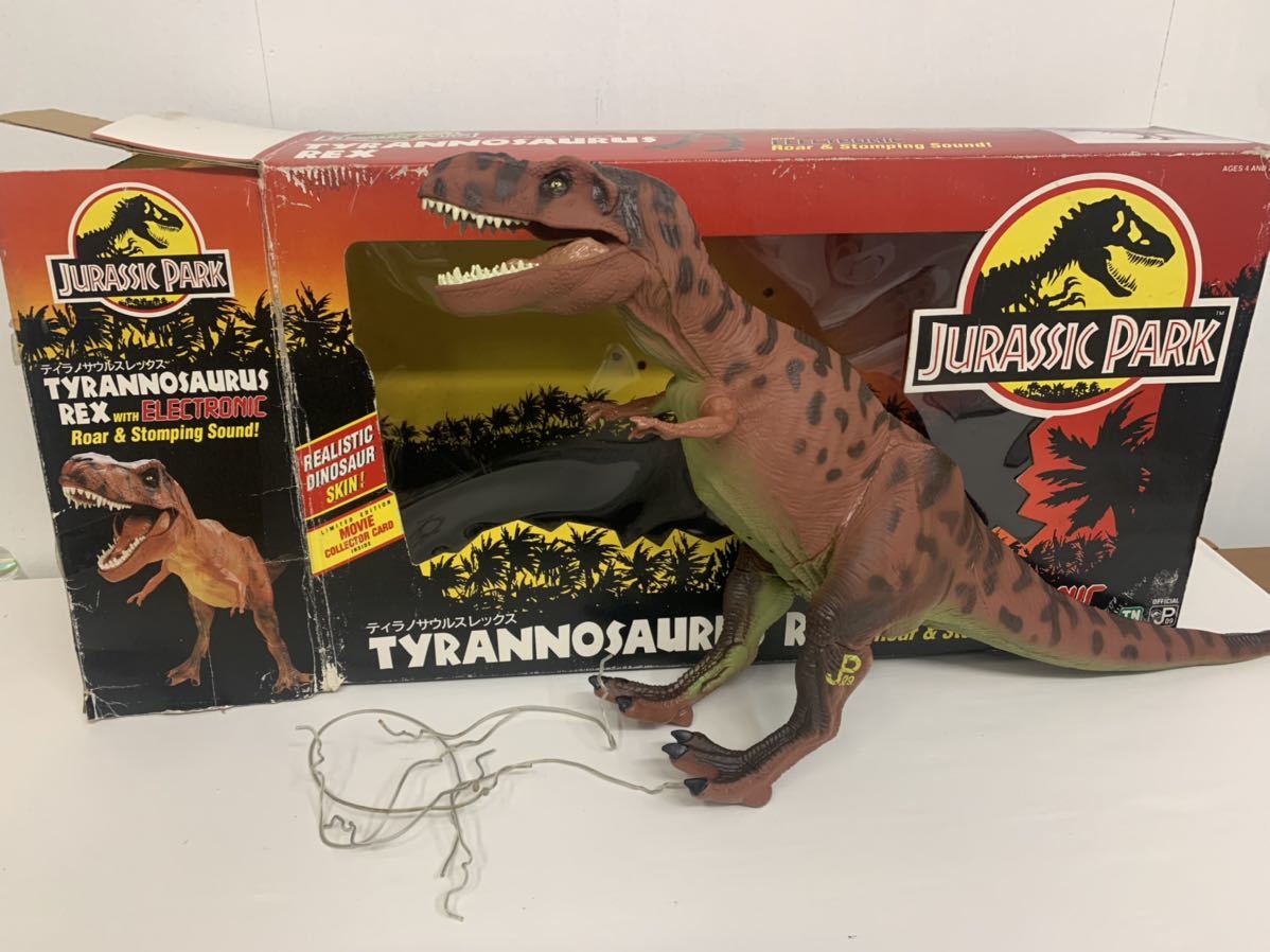 人気定番，HOT 6825 ジュラシックパーク ティラノアレックス 大きい ELECTRONIC(生き物)｜売買されたオークション情報、yahooの商品情報をアーカイブ公開 - オークファン 生き物