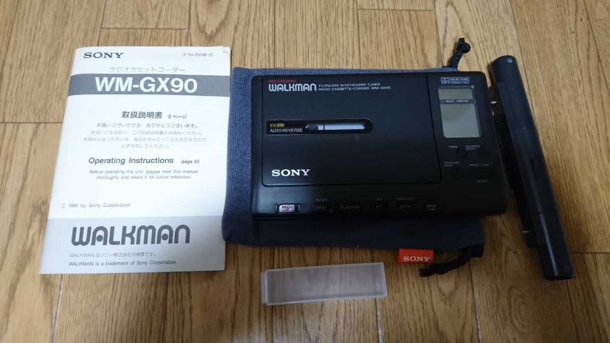SONY ソニー WM-GX90 カセットプレーヤー カセットコーダー 【公式通販】