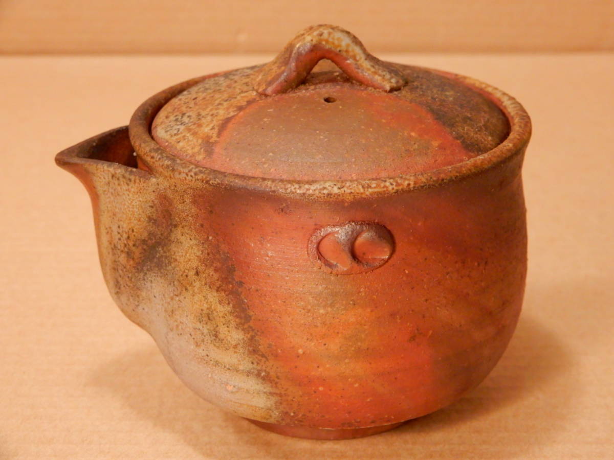 備前焼 七十六代 金重陶弘造 宝瓶 約8×11cm 手捻り 煎茶