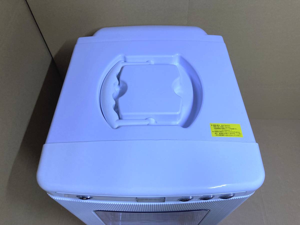 マサオコーポレーション ポータブル保冷温庫 DC / AC 25リットル MSO