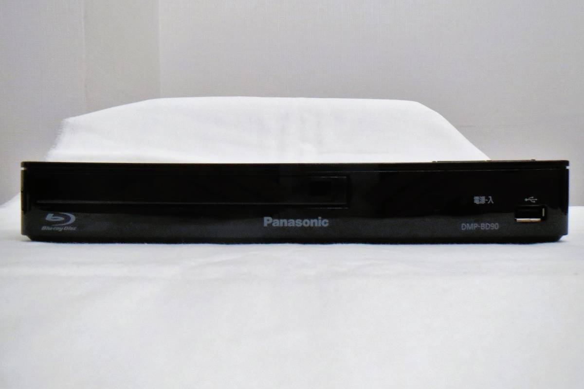Panasonic DMP-BD90 Blu-rayプレーヤー からし 
