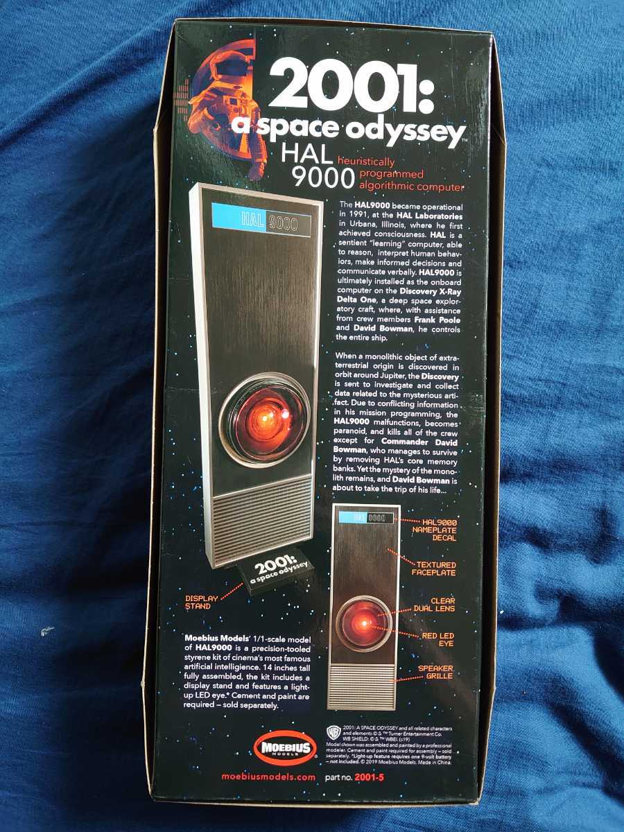 メビウスモデル 1/1 HAL9000　未組立品/2001年宇宙の旅/MOEBIUS MODELS 2001年宇宙の旅 メビウスモデル HAL9000 Yahoo 全高約3 通販